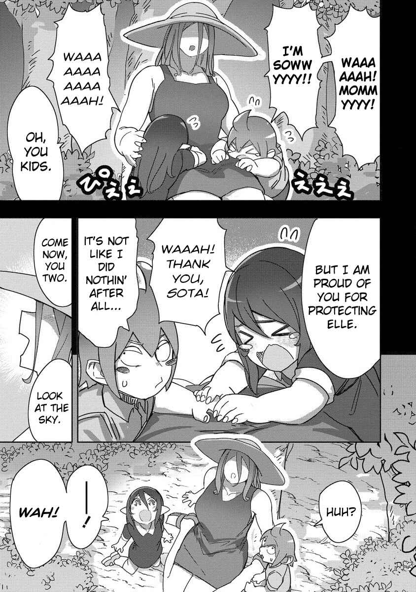 Page 11 Chapter 22 Wakarase ♥ Dekamaid-chan