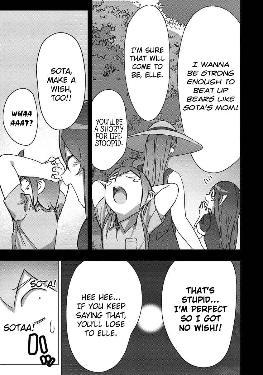 Page 13 Chapter 22 Wakarase ♥ Dekamaid-chan