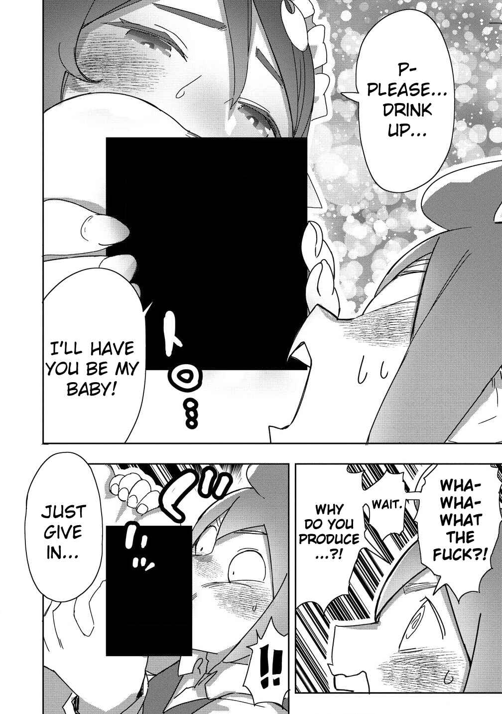 Page 22 Chapter 22 Wakarase ♥ Dekamaid-chan