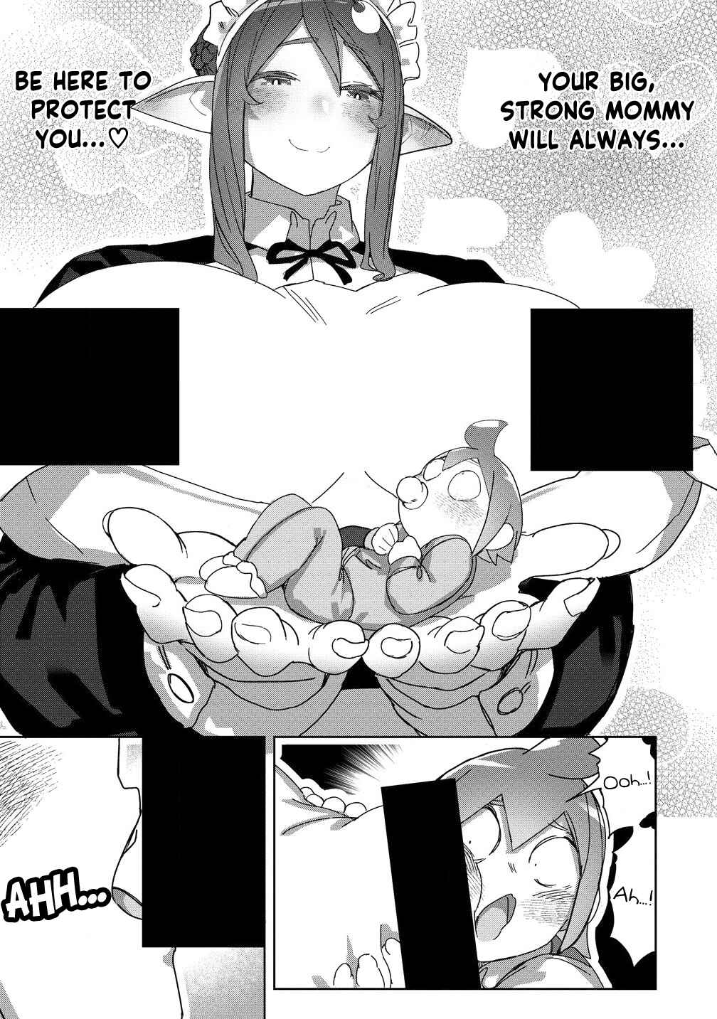 Page 23 Chapter 22 Wakarase ♥ Dekamaid-chan