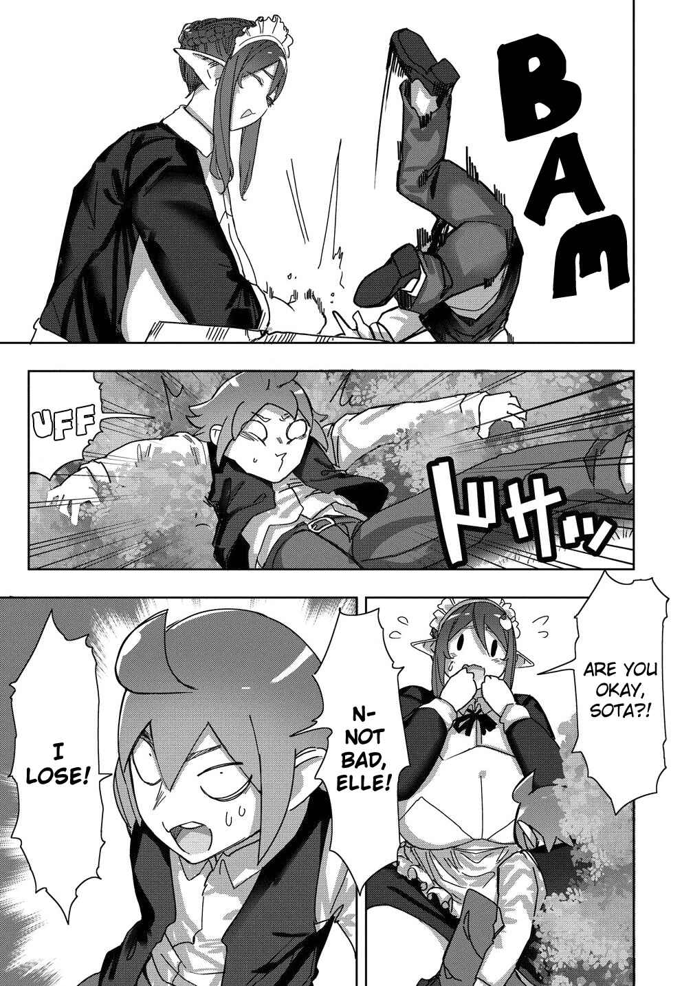 Page 29 Chapter 22 Wakarase ♥ Dekamaid-chan