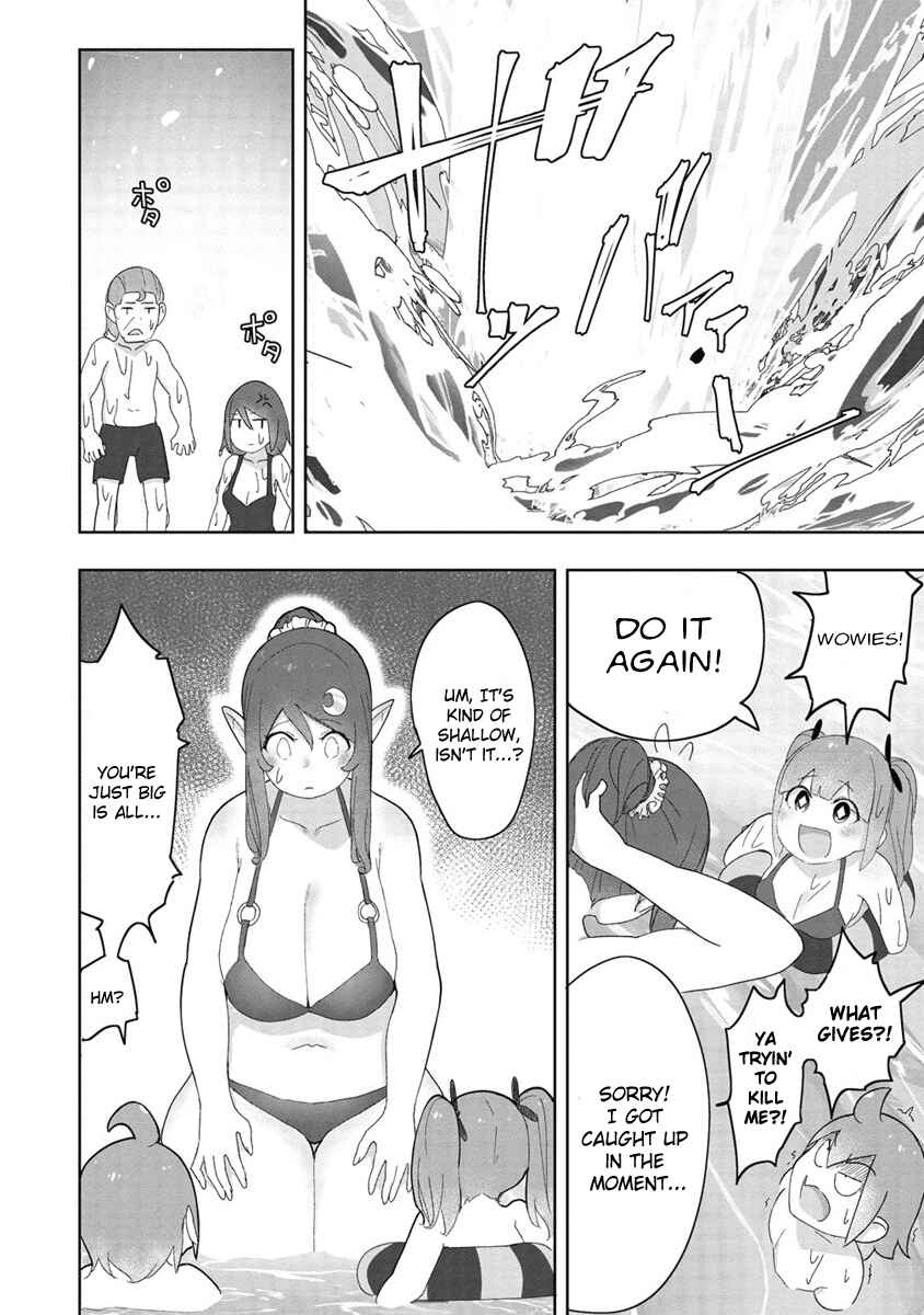 Page 5 Chapter 7 Wakarase ♥ Dekamaid-chan