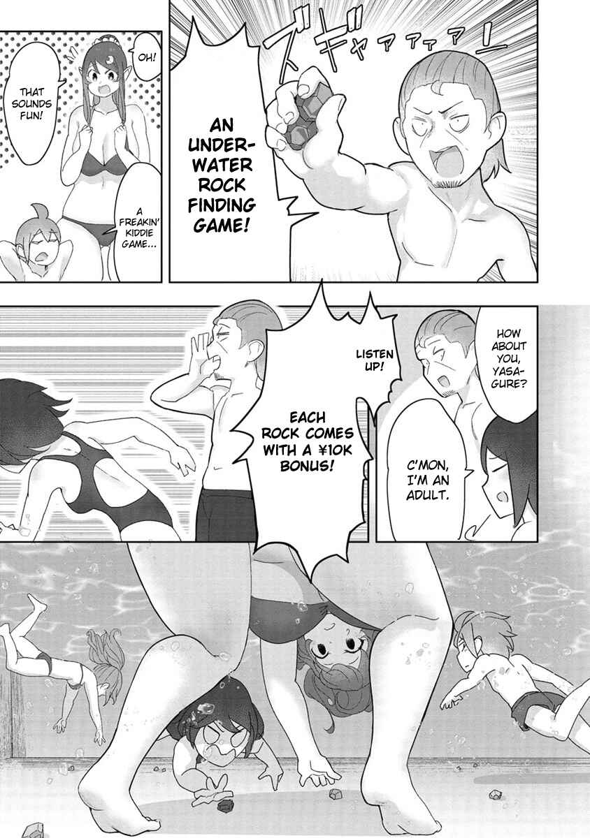 Page 8 Chapter 7 Wakarase ♥ Dekamaid-chan