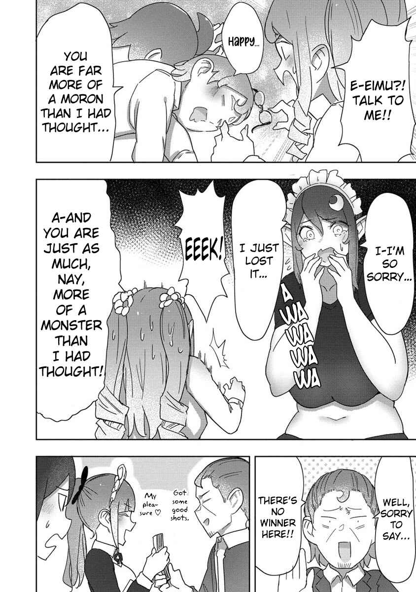 Page 12 Chapter 14 Wakarase ♥ Dekamaid-chan