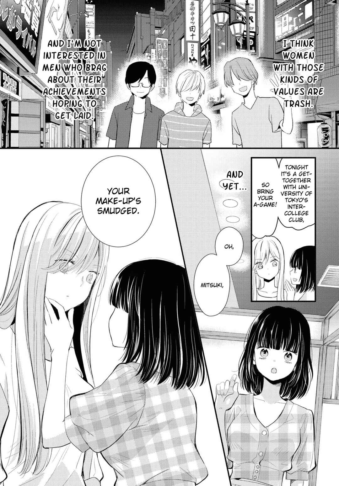 Page 11 Chapter Unknown_cecb Pretender