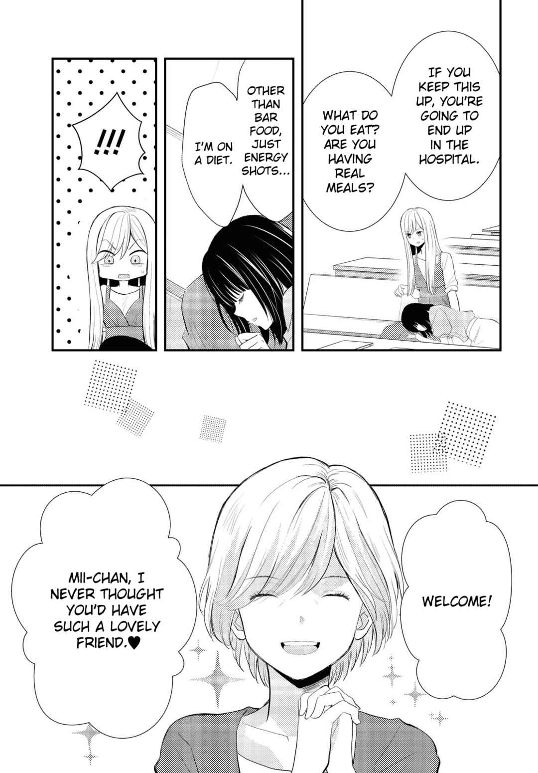 Page 17 Chapter Unknown_cecb Pretender