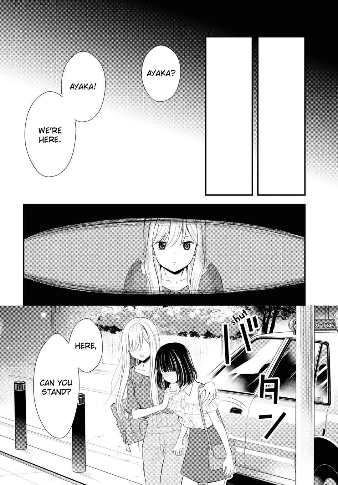 Page 34 Chapter Unknown_cecb Pretender