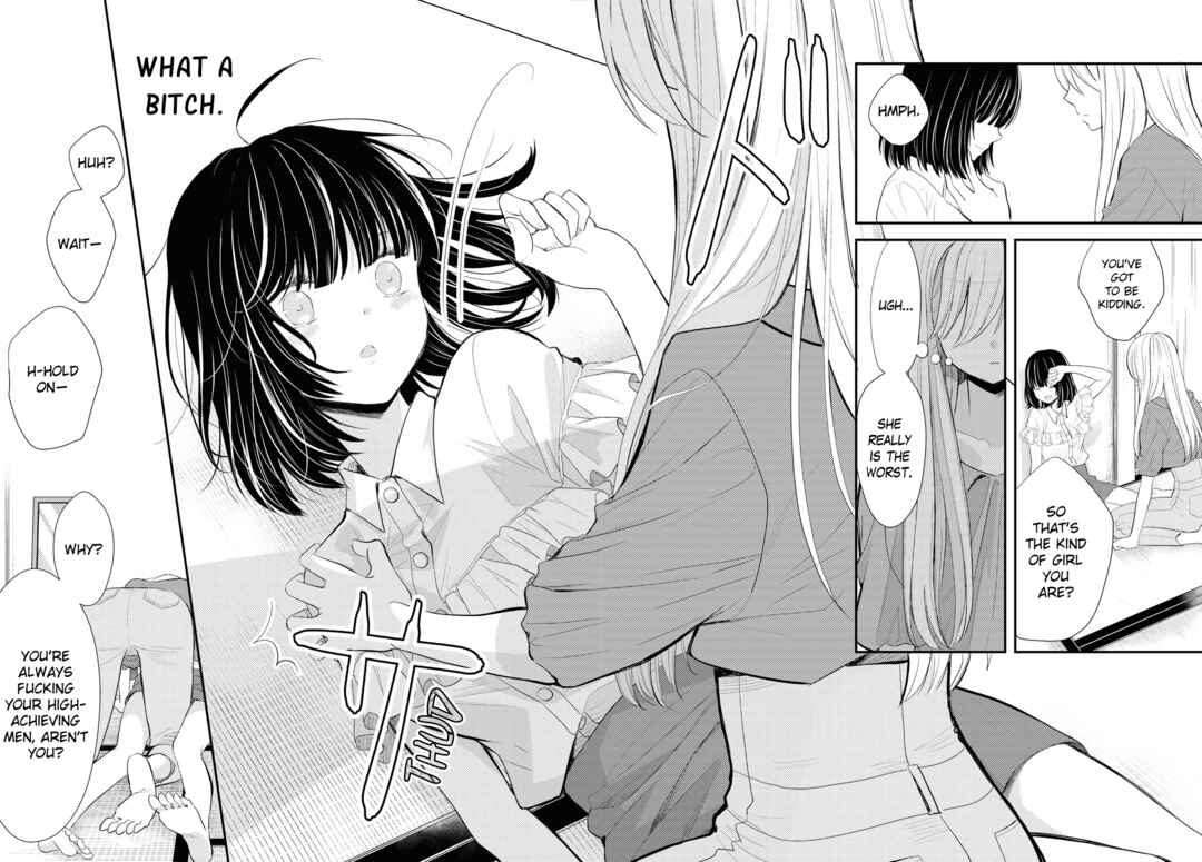 Page 41 Chapter Unknown_cecb Pretender