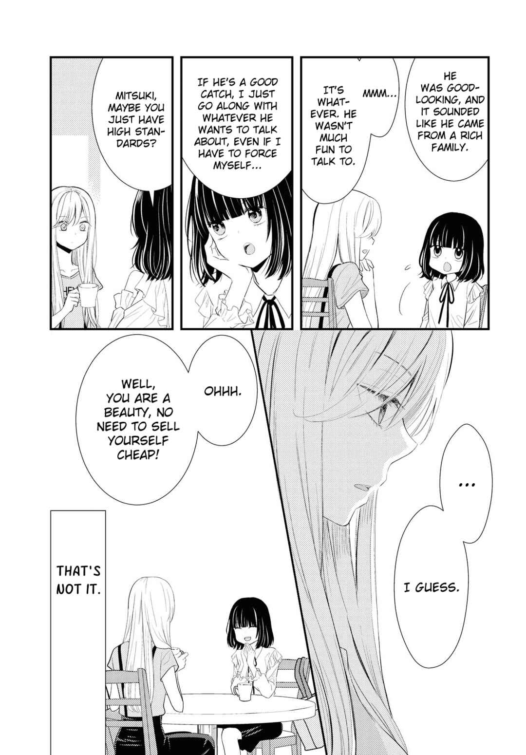 Page 5 Chapter Unknown_cecb Pretender
