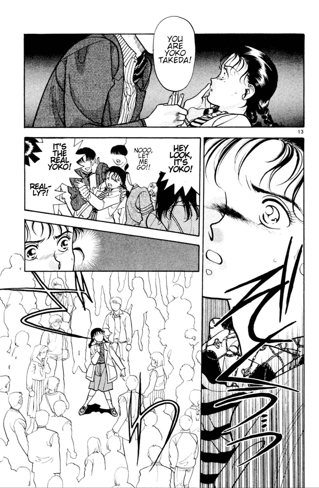 Page 13 Chapter 29 Onikirimaru