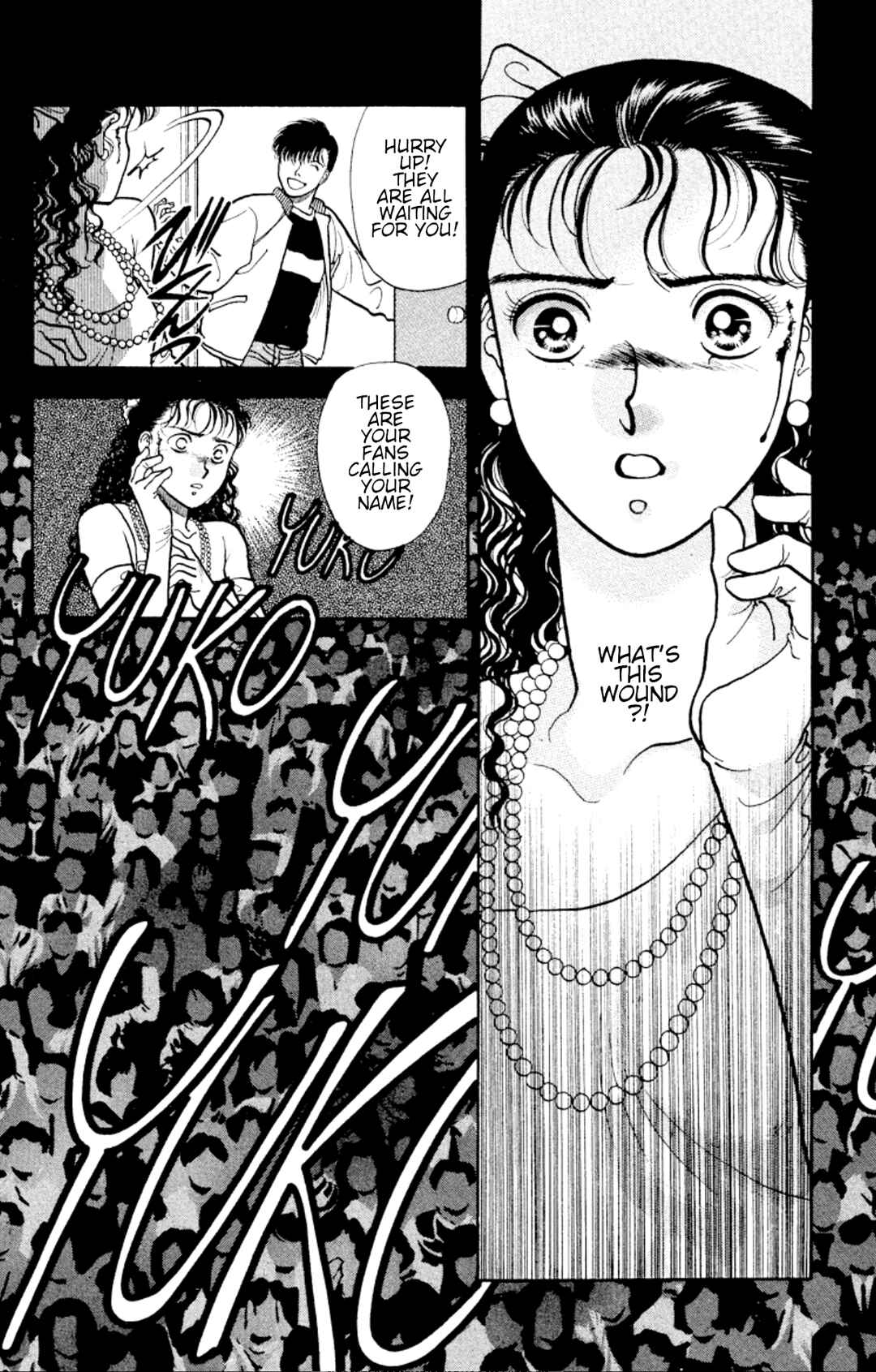Page 18 Chapter 29 Onikirimaru