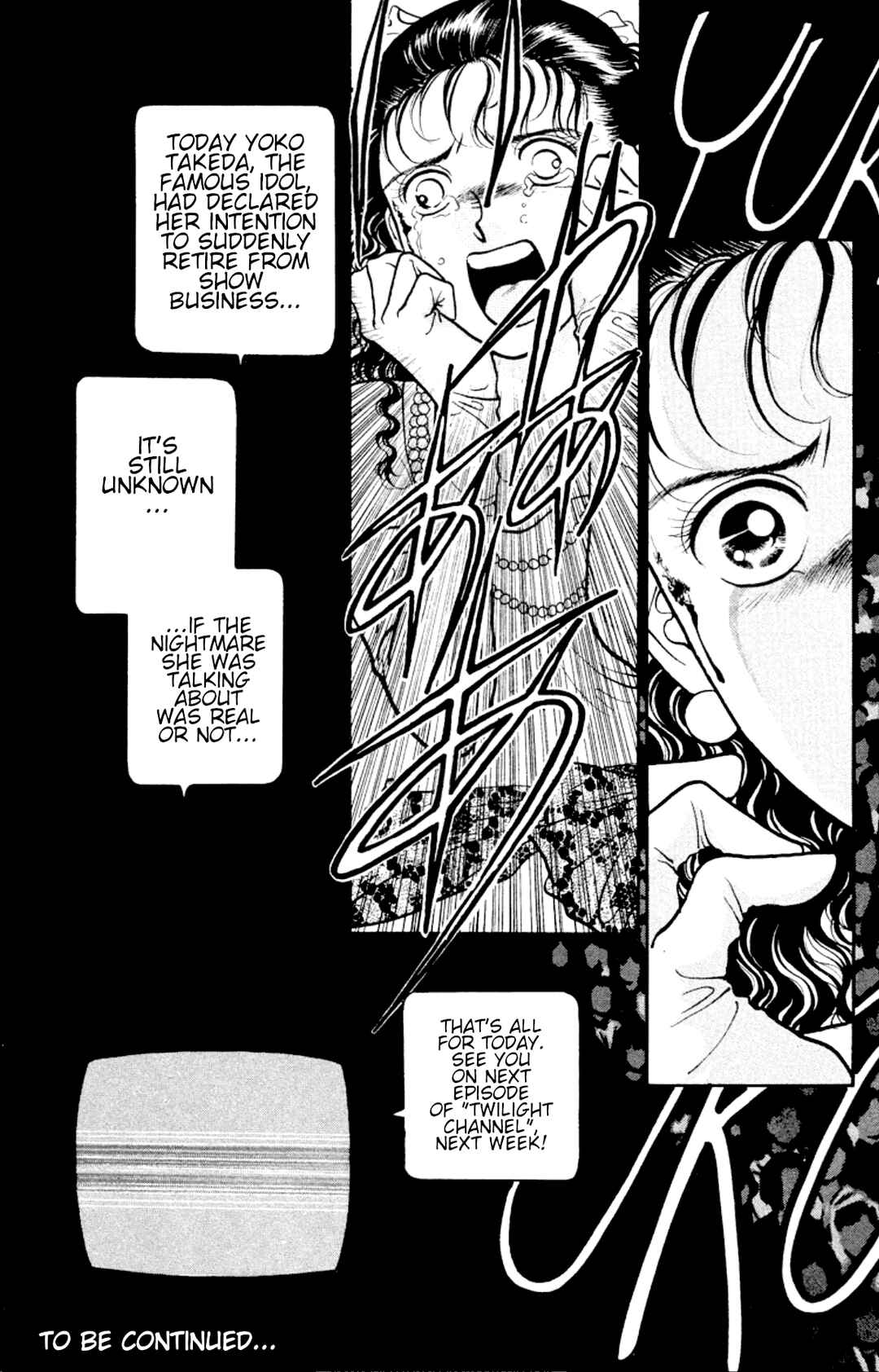 Page 19 Chapter 29 Onikirimaru