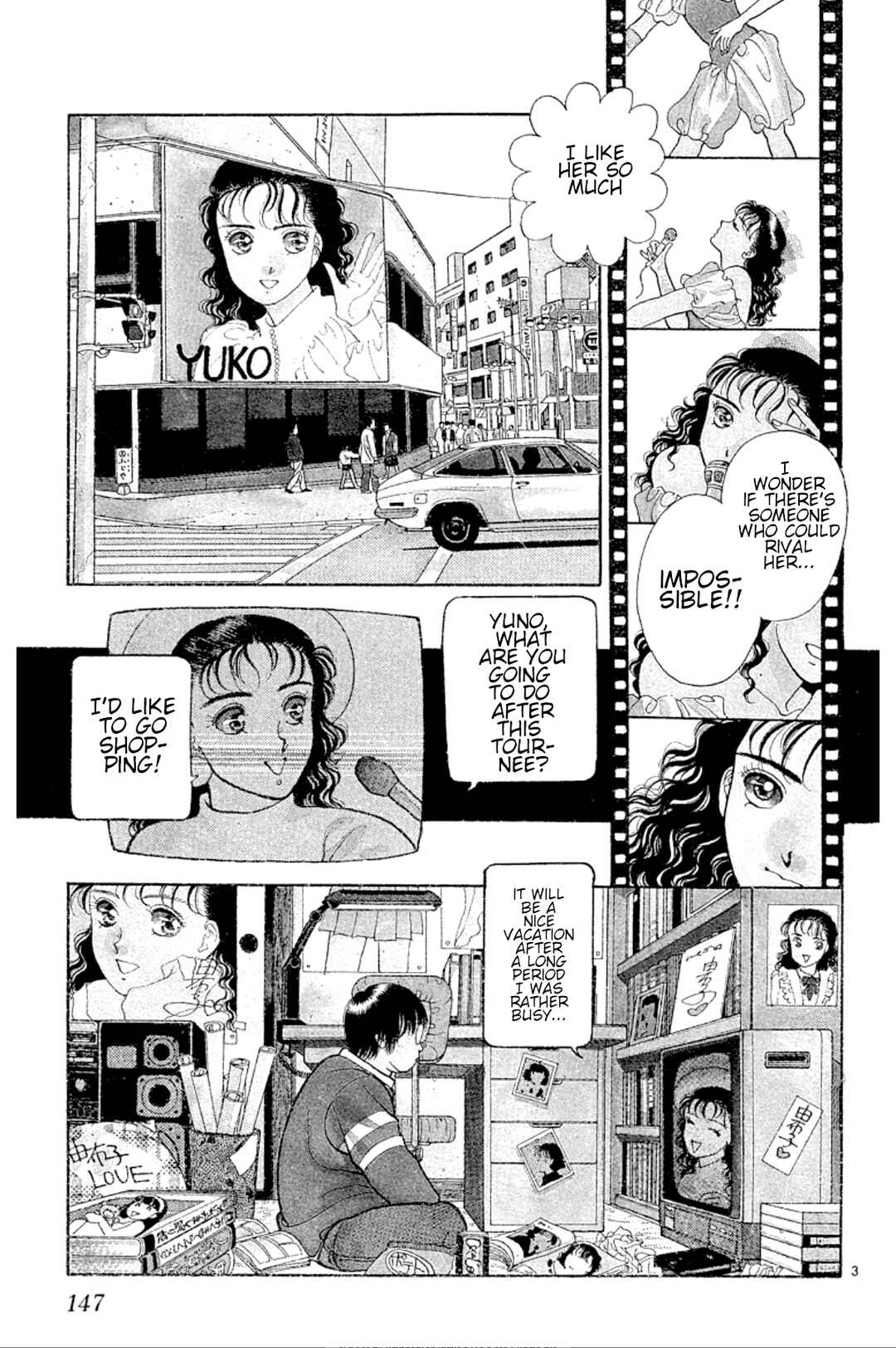 Page 3 Chapter 29 Onikirimaru