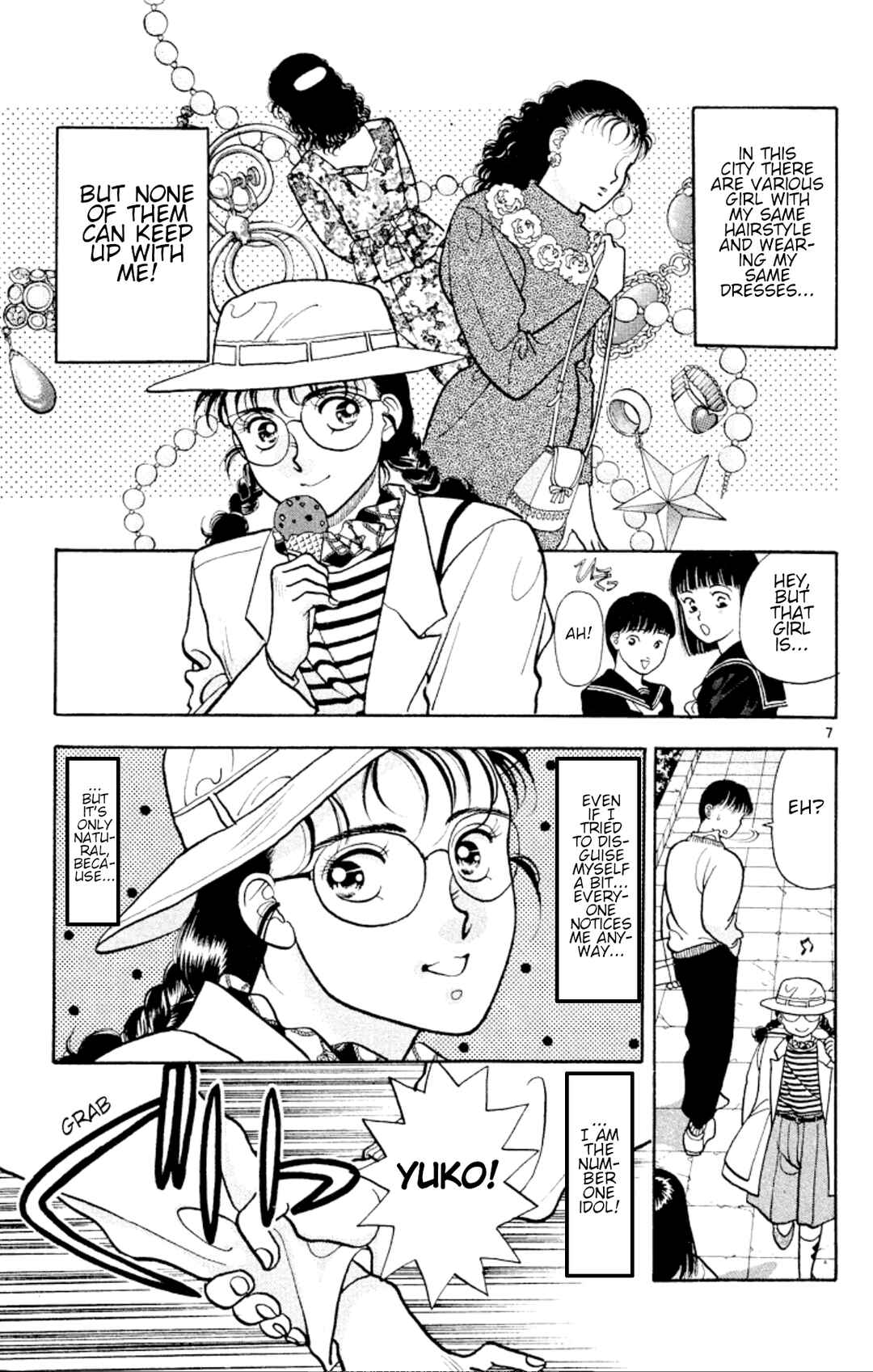 Page 7 Chapter 29 Onikirimaru