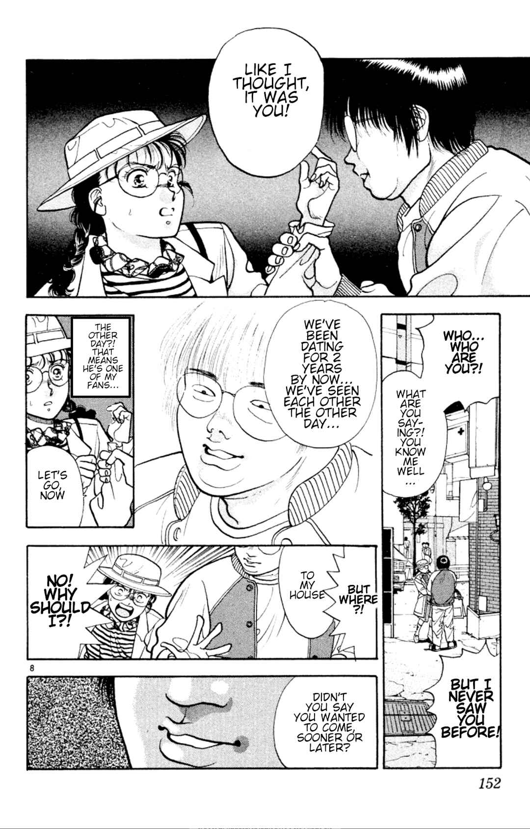 Page 8 Chapter 29 Onikirimaru