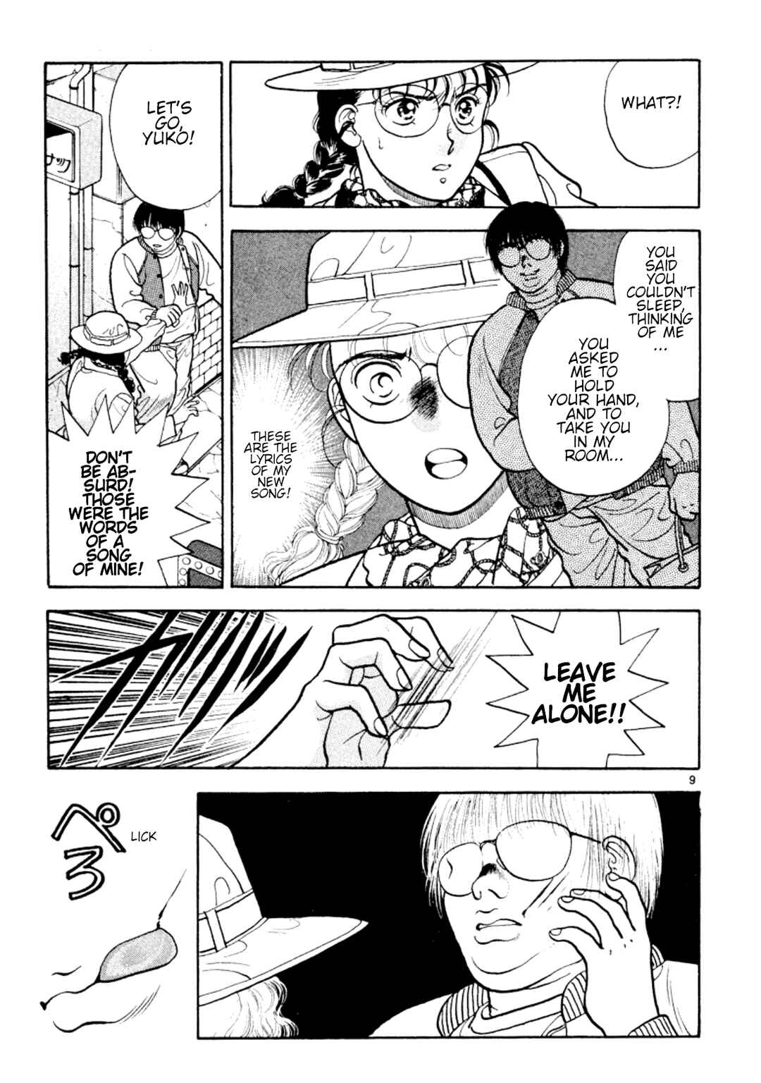 Page 9 Chapter 29 Onikirimaru