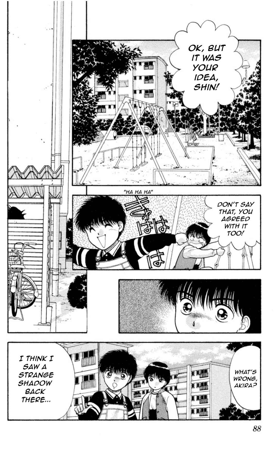 Page 10 Chapter 12 Onikirimaru