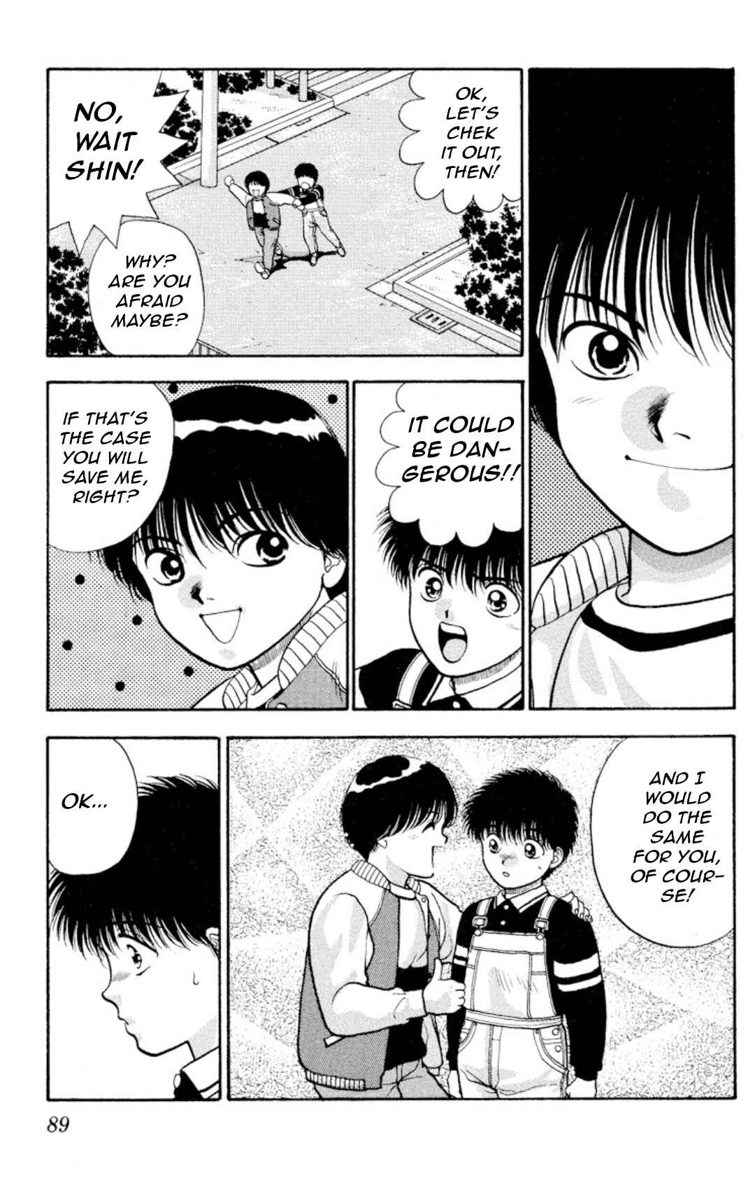 Page 11 Chapter 12 Onikirimaru