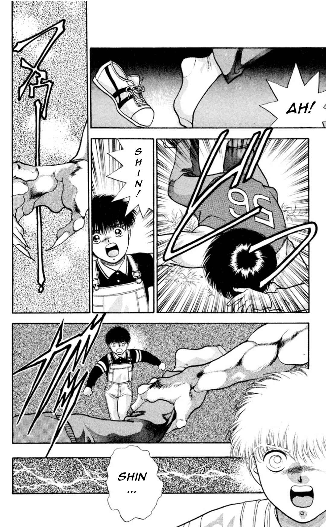 Page 14 Chapter 12 Onikirimaru