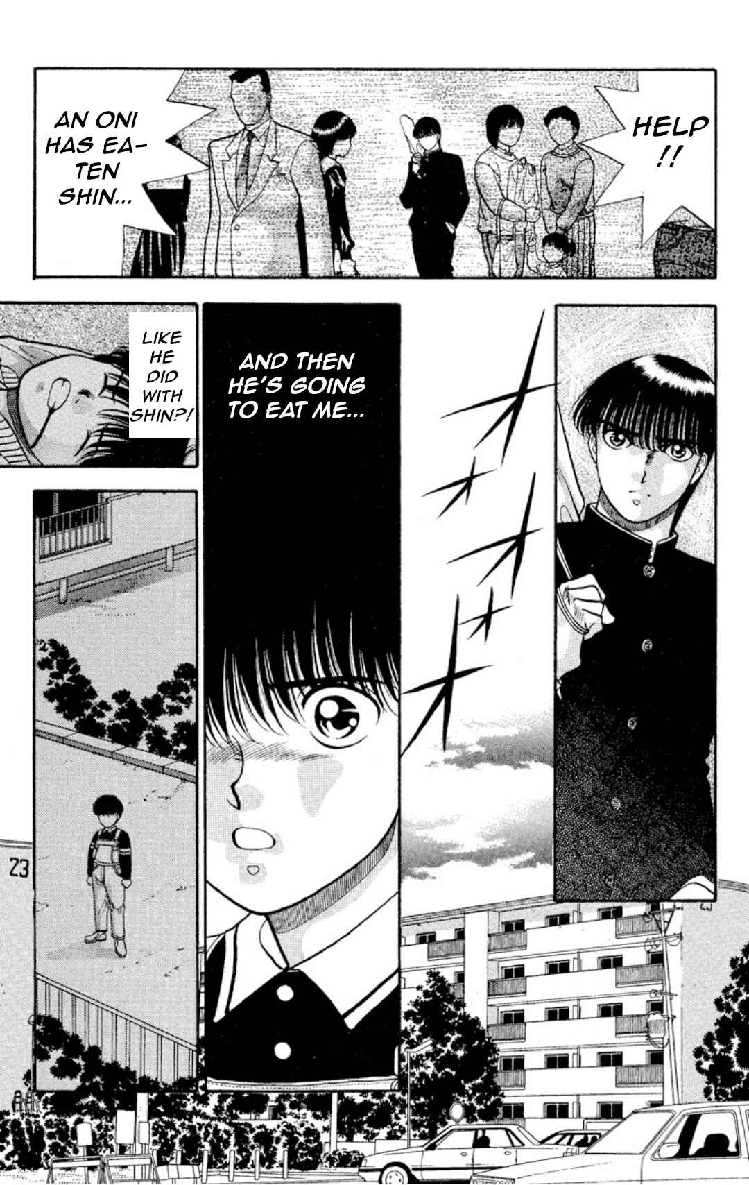 Page 17 Chapter 12 Onikirimaru