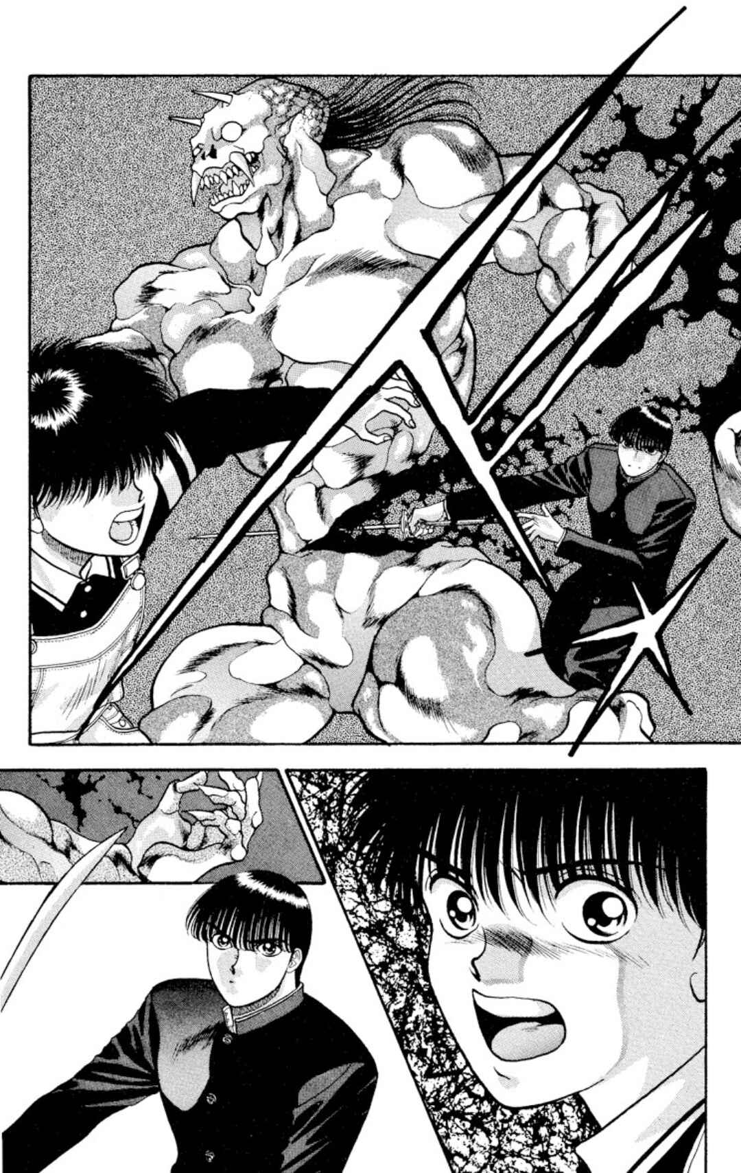 Page 19 Chapter 12 Onikirimaru