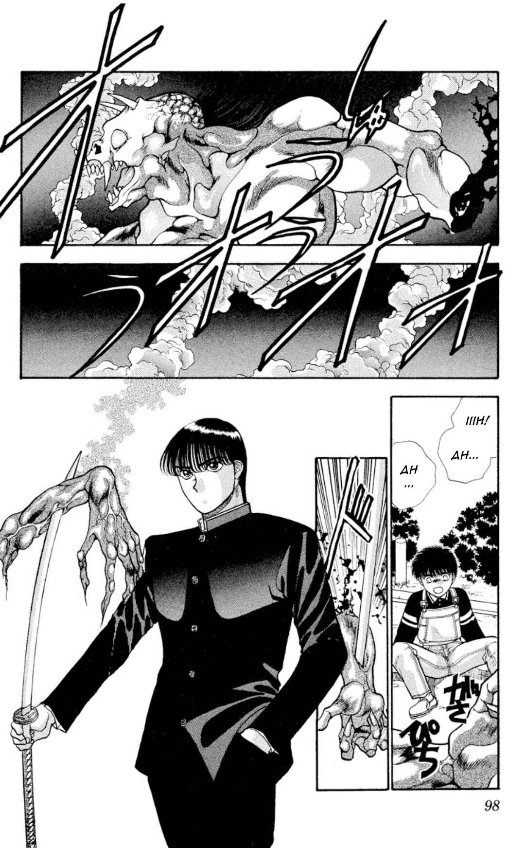 Page 20 Chapter 12 Onikirimaru