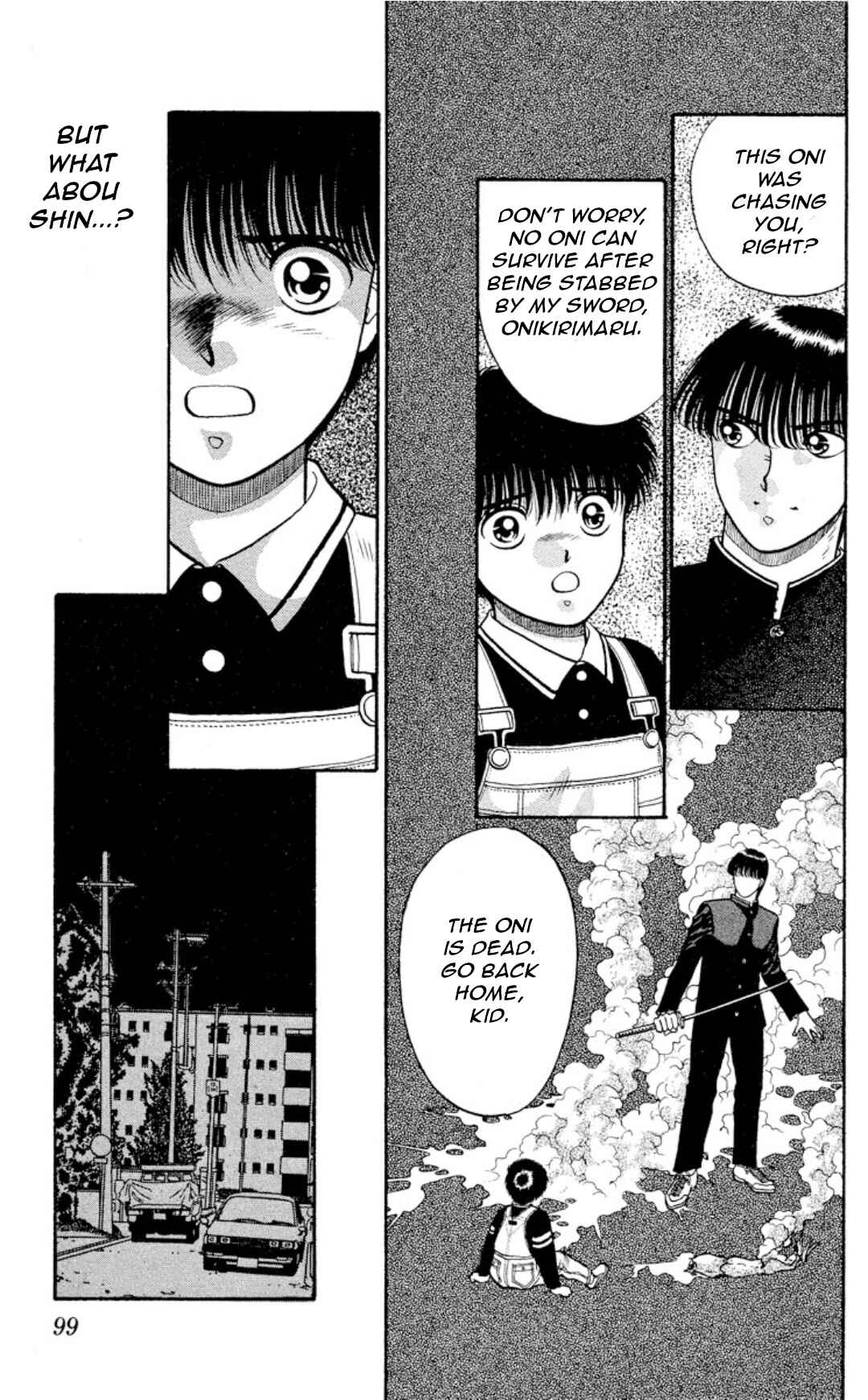 Page 21 Chapter 12 Onikirimaru