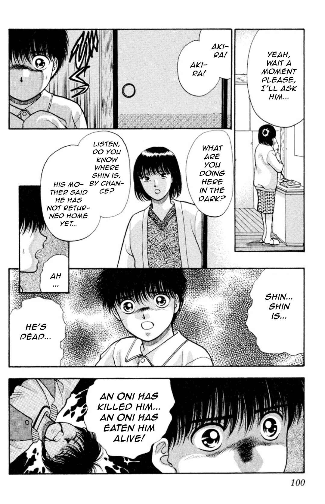 Page 22 Chapter 12 Onikirimaru
