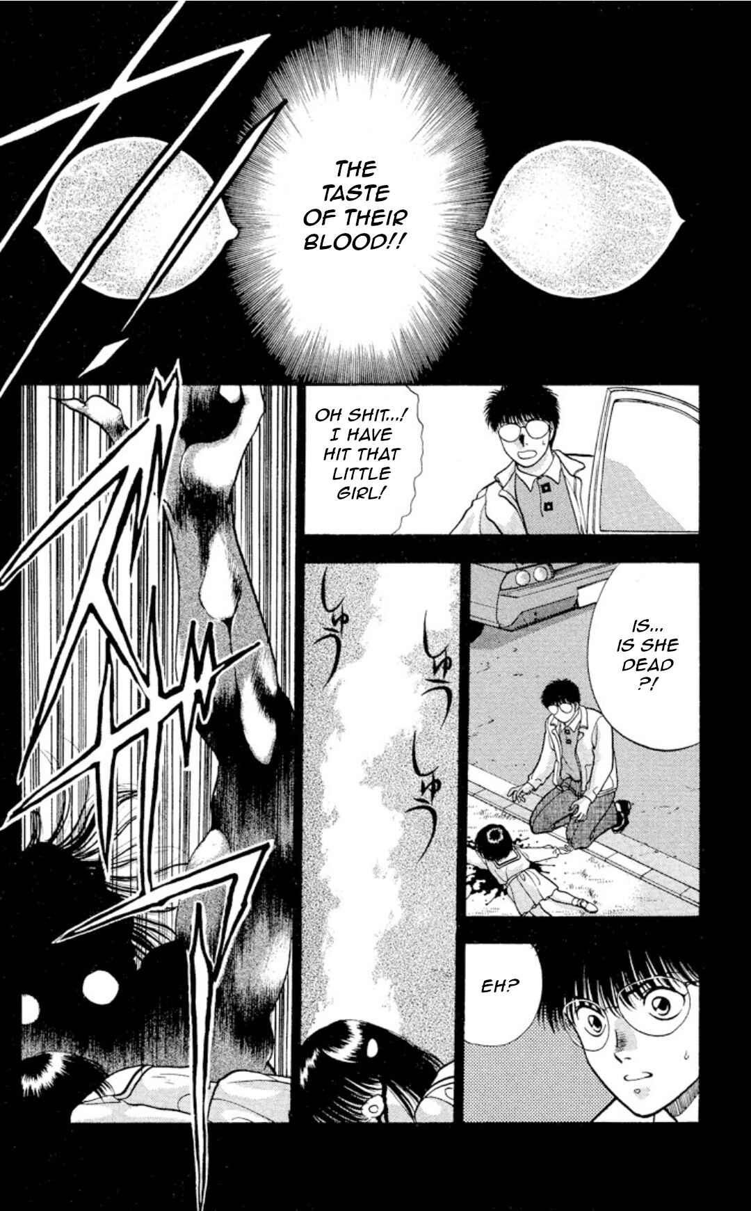 Page 5 Chapter 12 Onikirimaru