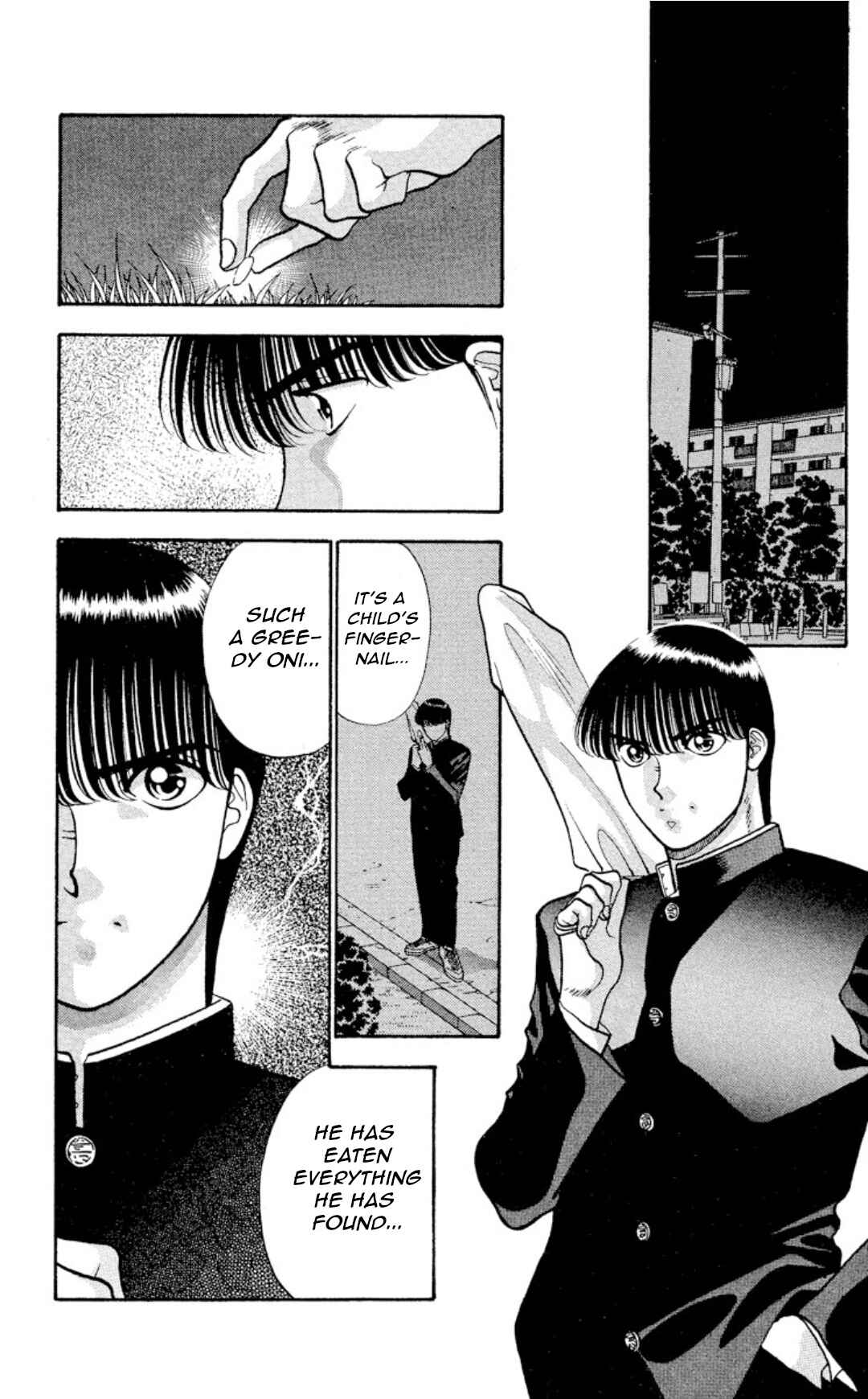 Page 8 Chapter 12 Onikirimaru