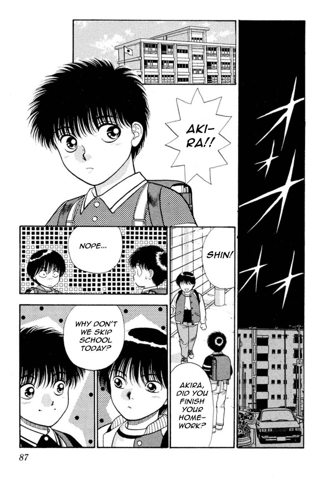 Page 9 Chapter 12 Onikirimaru