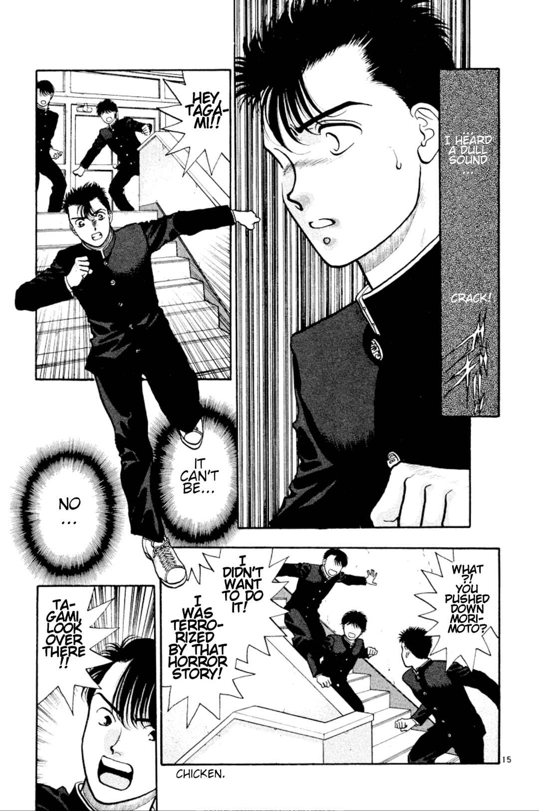 Page 15 Chapter 30 Onikirimaru