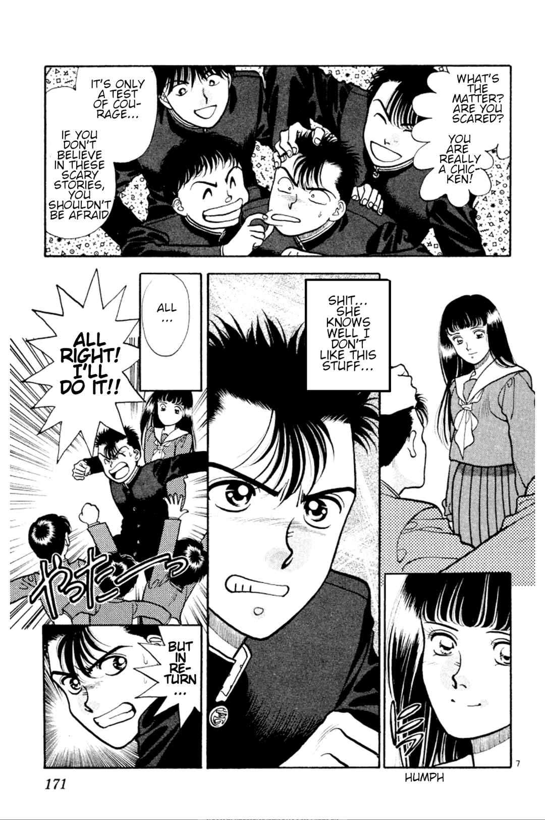 Page 7 Chapter 30 Onikirimaru
