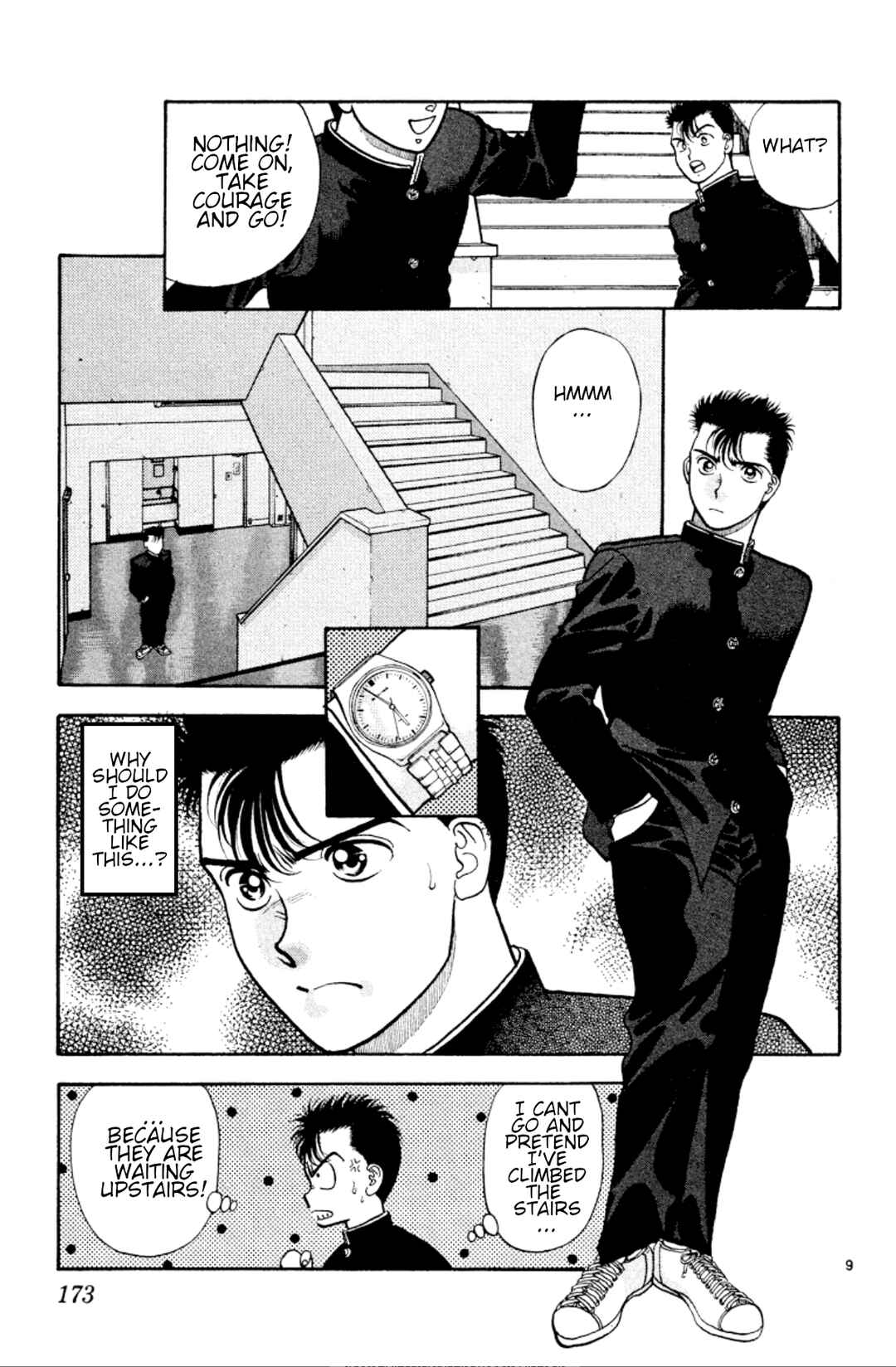 Page 9 Chapter 30 Onikirimaru