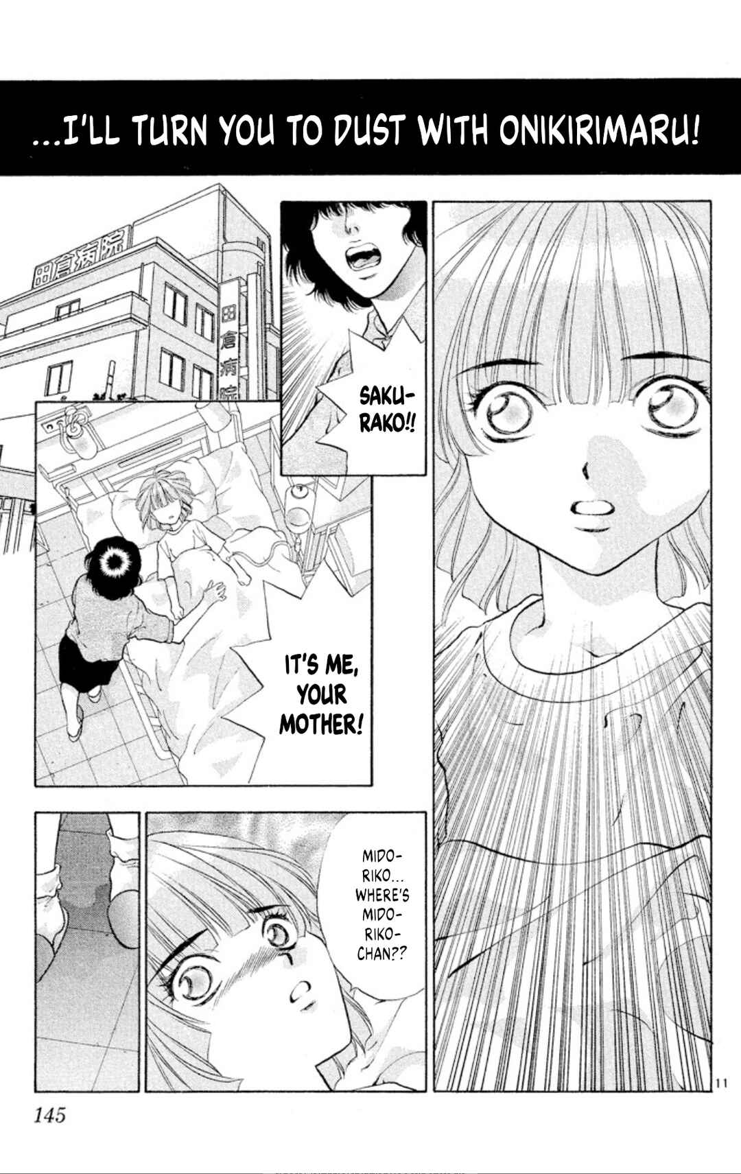 Page 11 Chapter 84 Onikirimaru