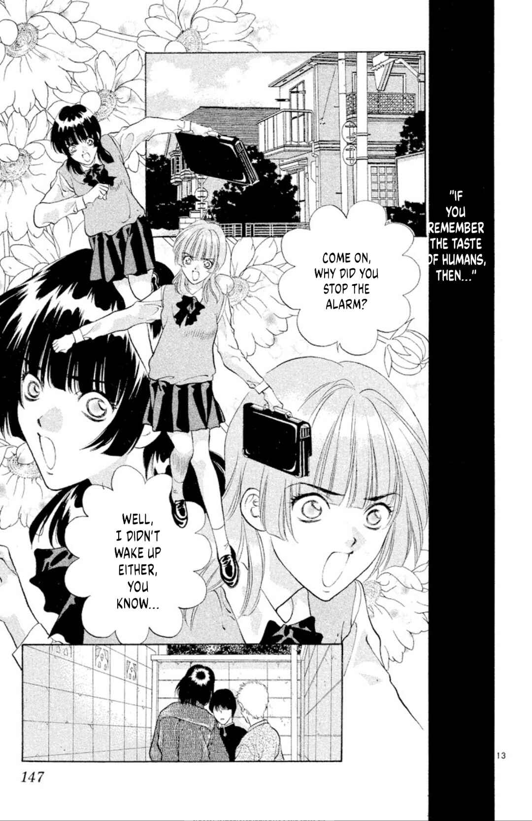 Page 13 Chapter 84 Onikirimaru