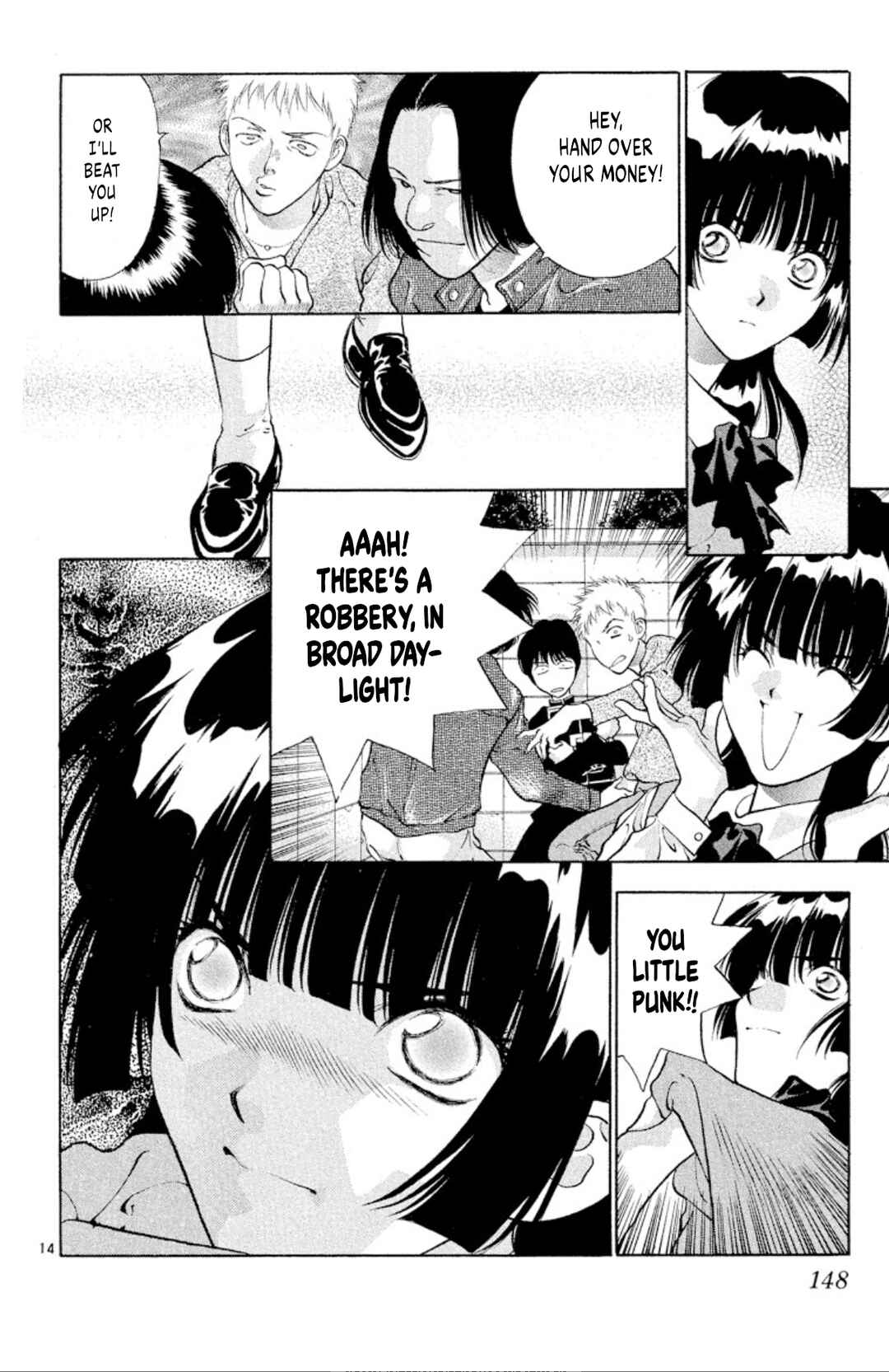 Page 14 Chapter 84 Onikirimaru