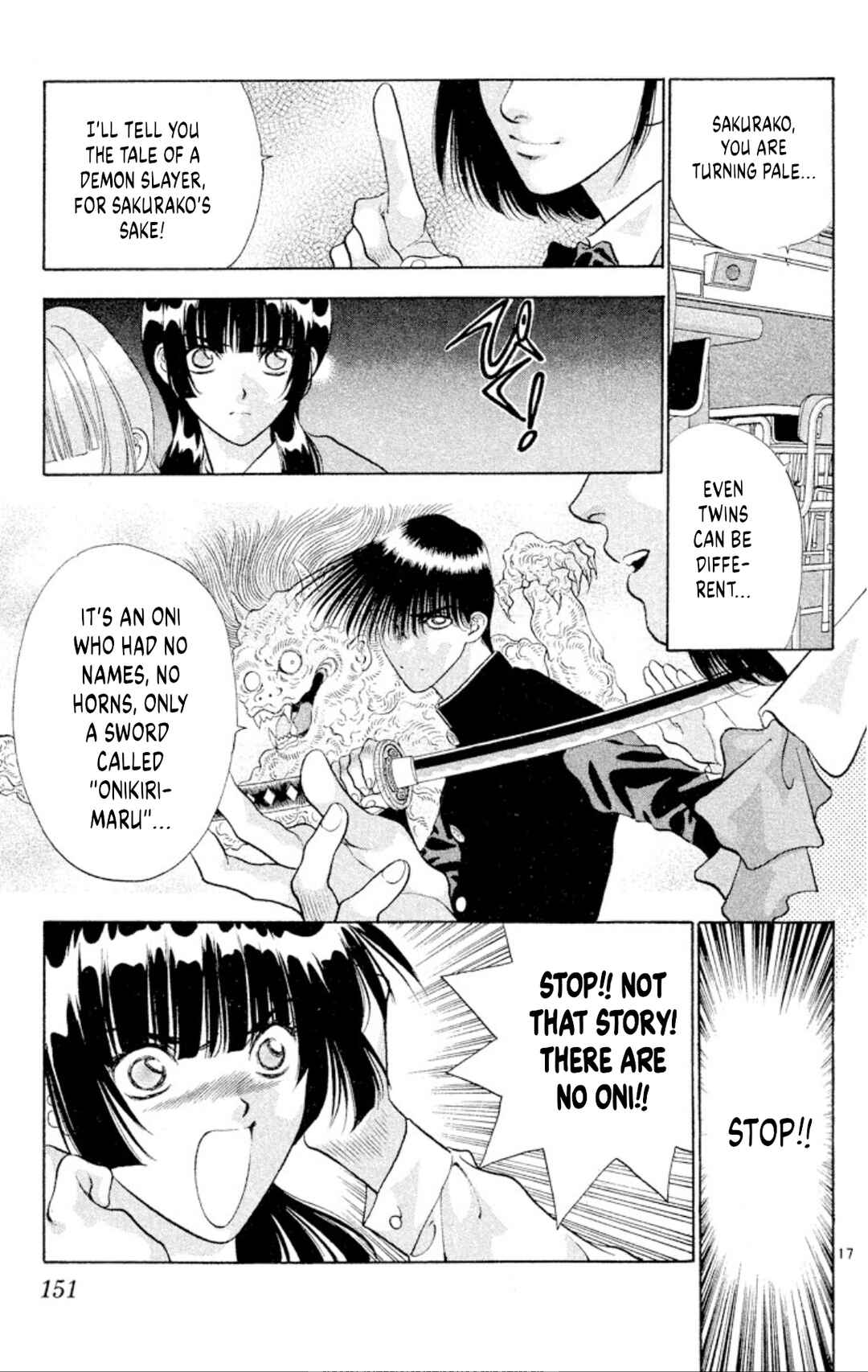 Page 17 Chapter 84 Onikirimaru