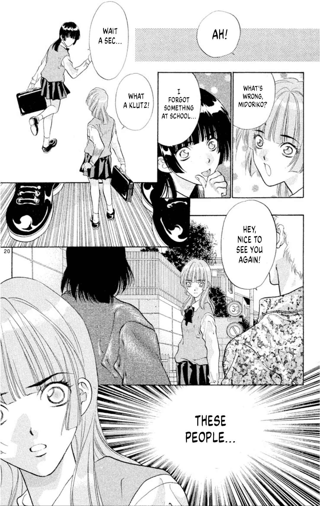 Page 20 Chapter 84 Onikirimaru