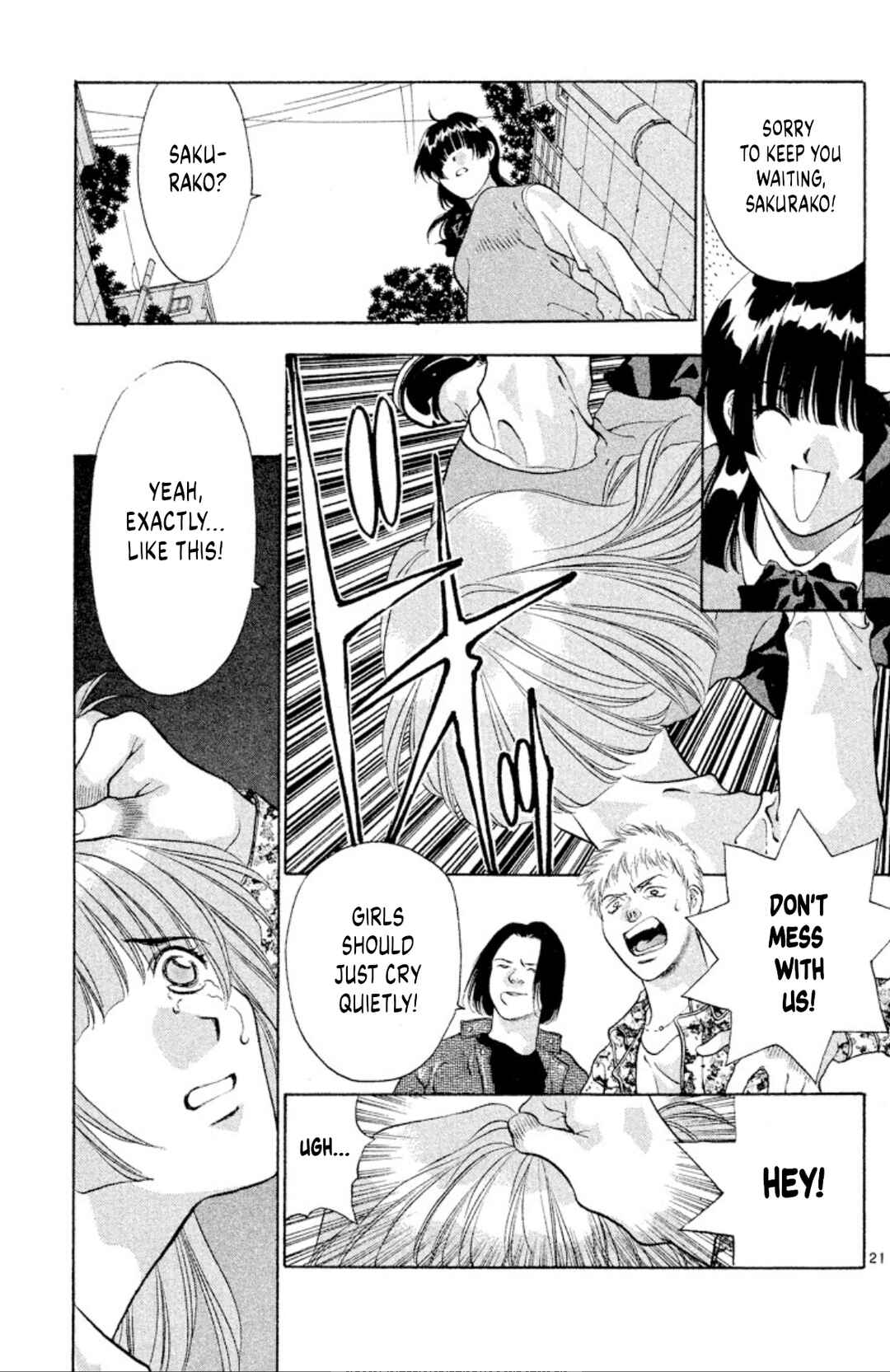 Page 21 Chapter 84 Onikirimaru