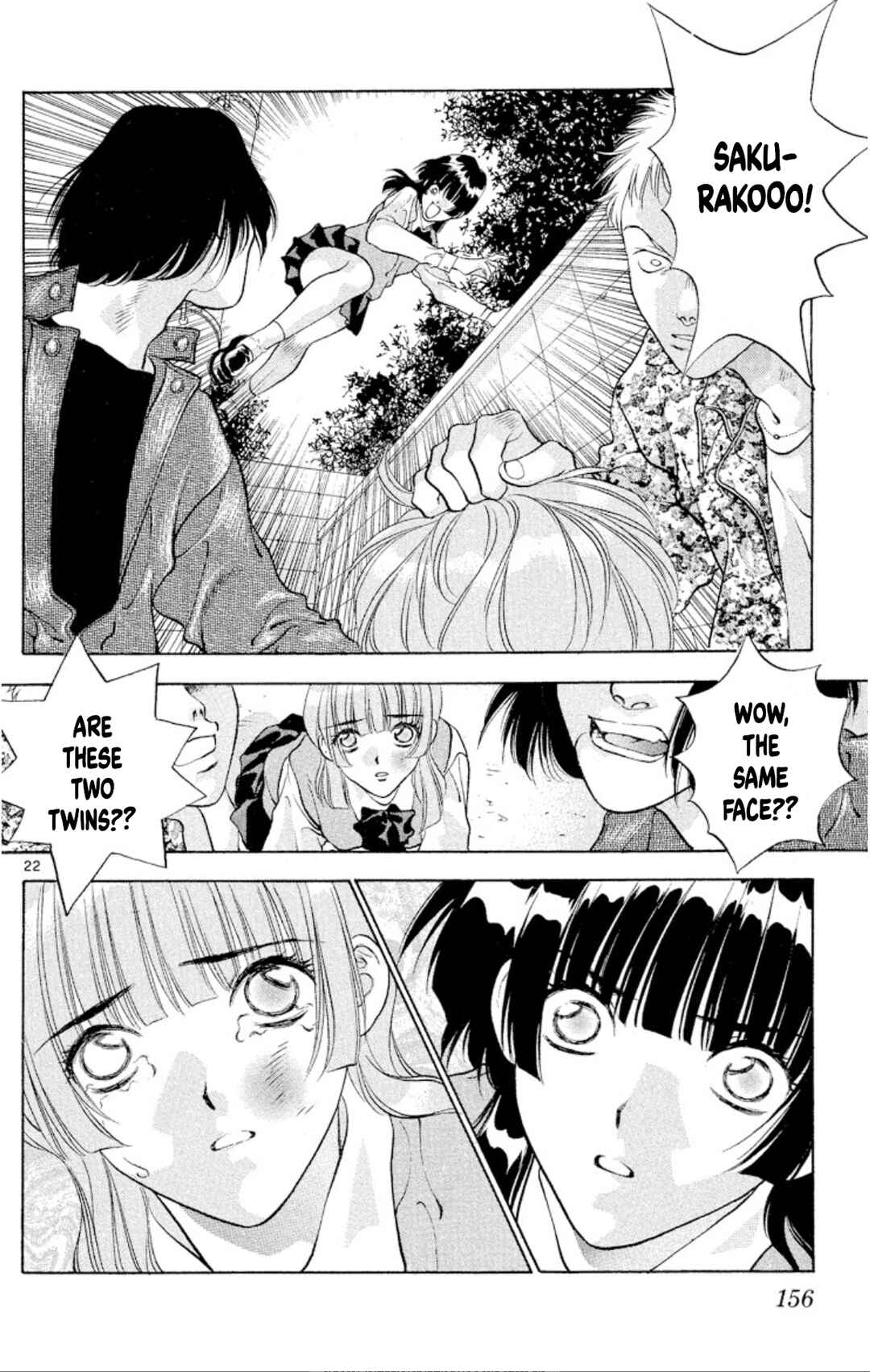 Page 22 Chapter 84 Onikirimaru