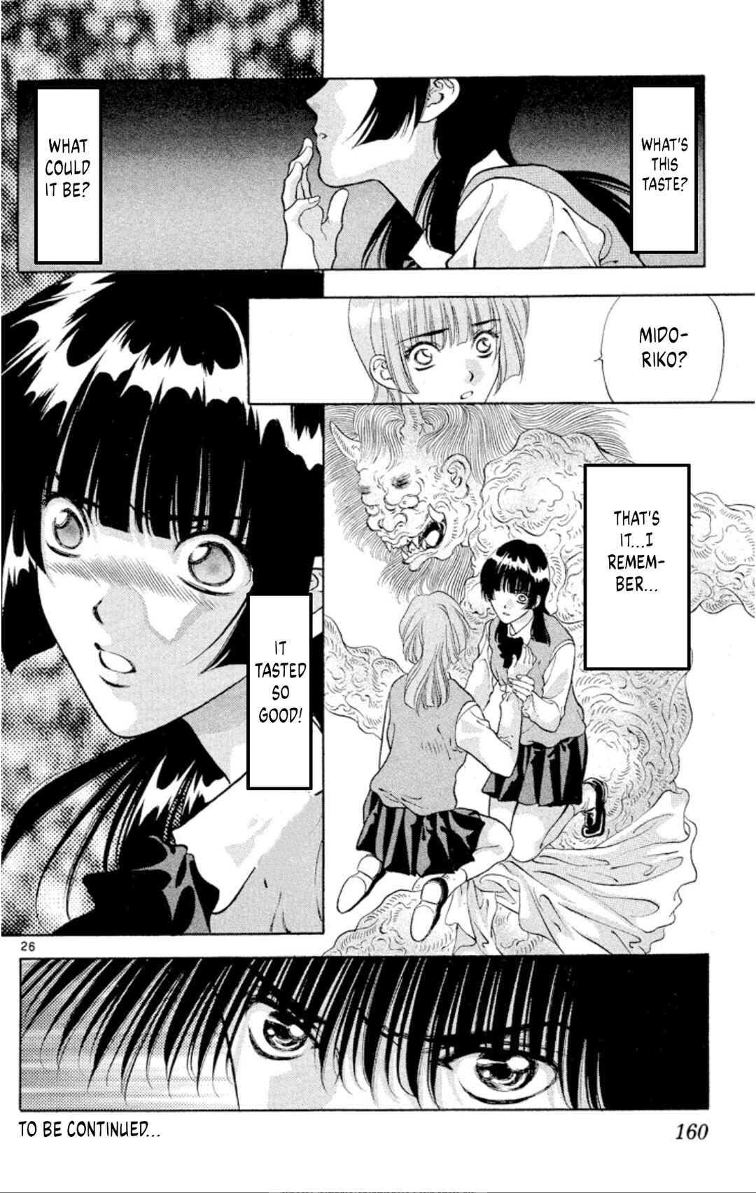 Page 26 Chapter 84 Onikirimaru