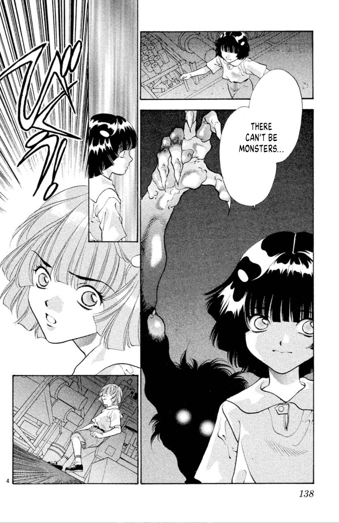 Page 4 Chapter 84 Onikirimaru