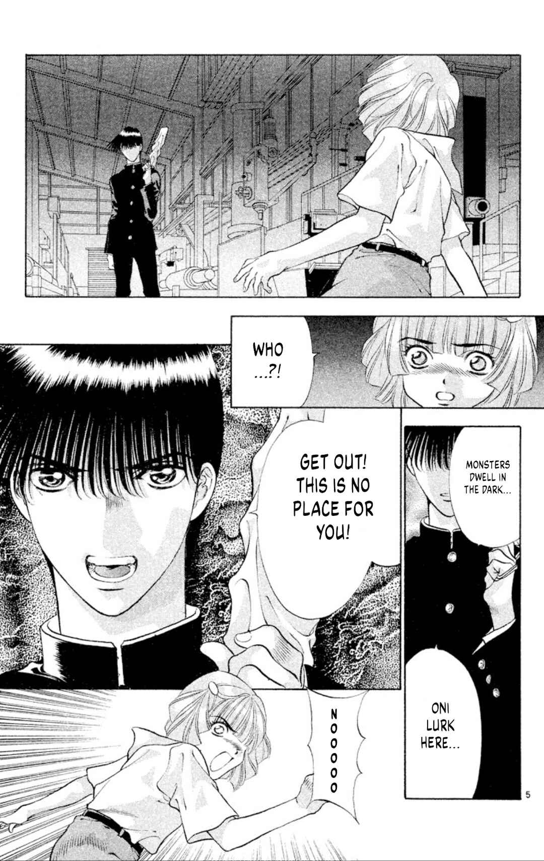 Page 5 Chapter 84 Onikirimaru