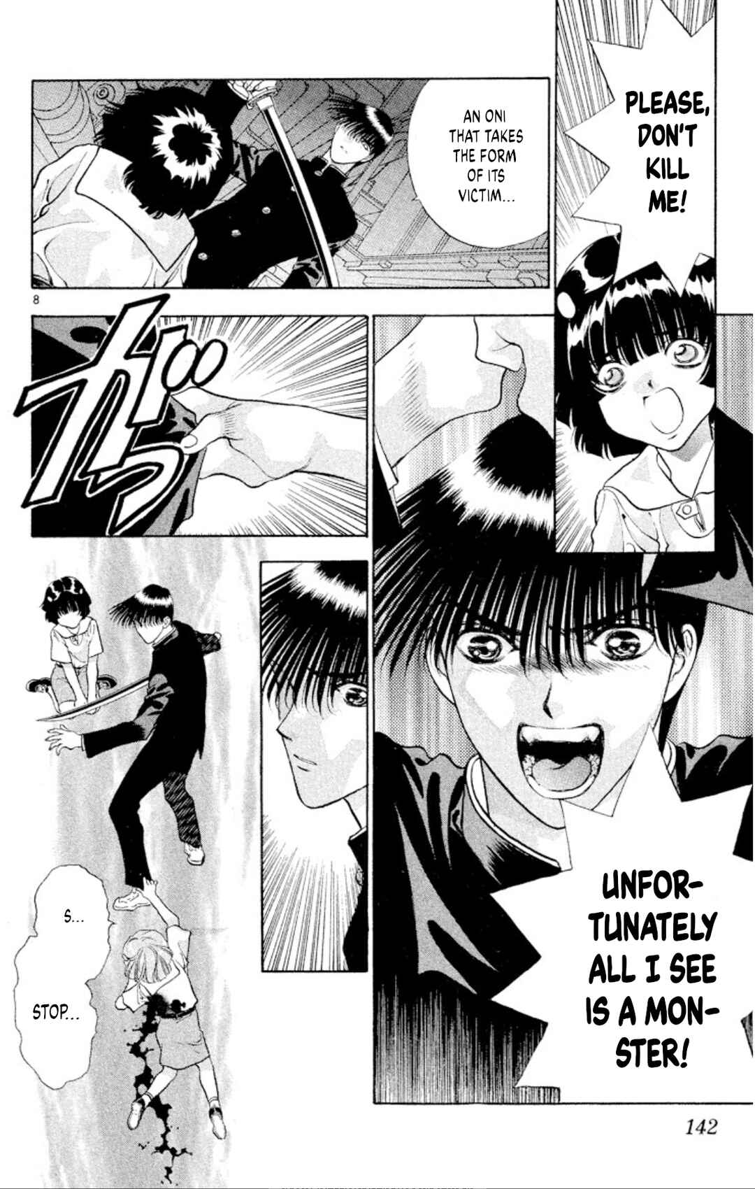 Page 8 Chapter 84 Onikirimaru