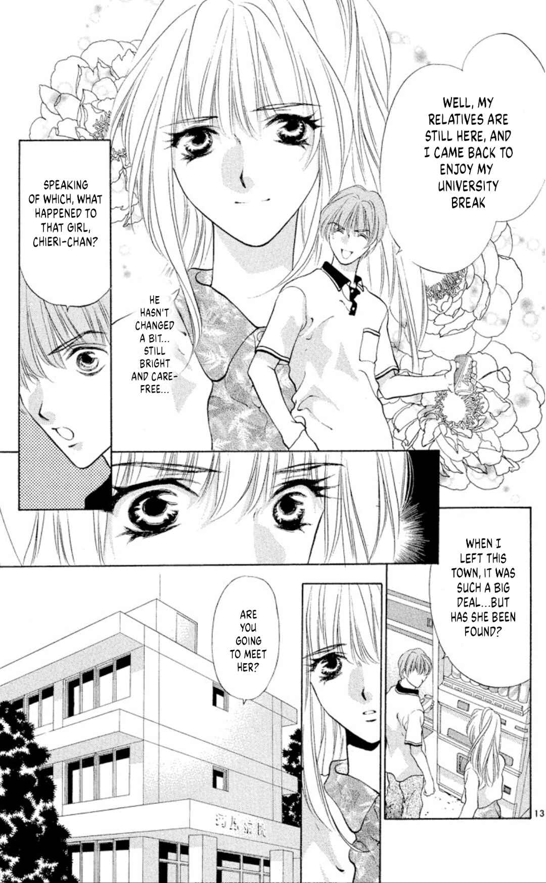Page 13 Chapter 95 Onikirimaru