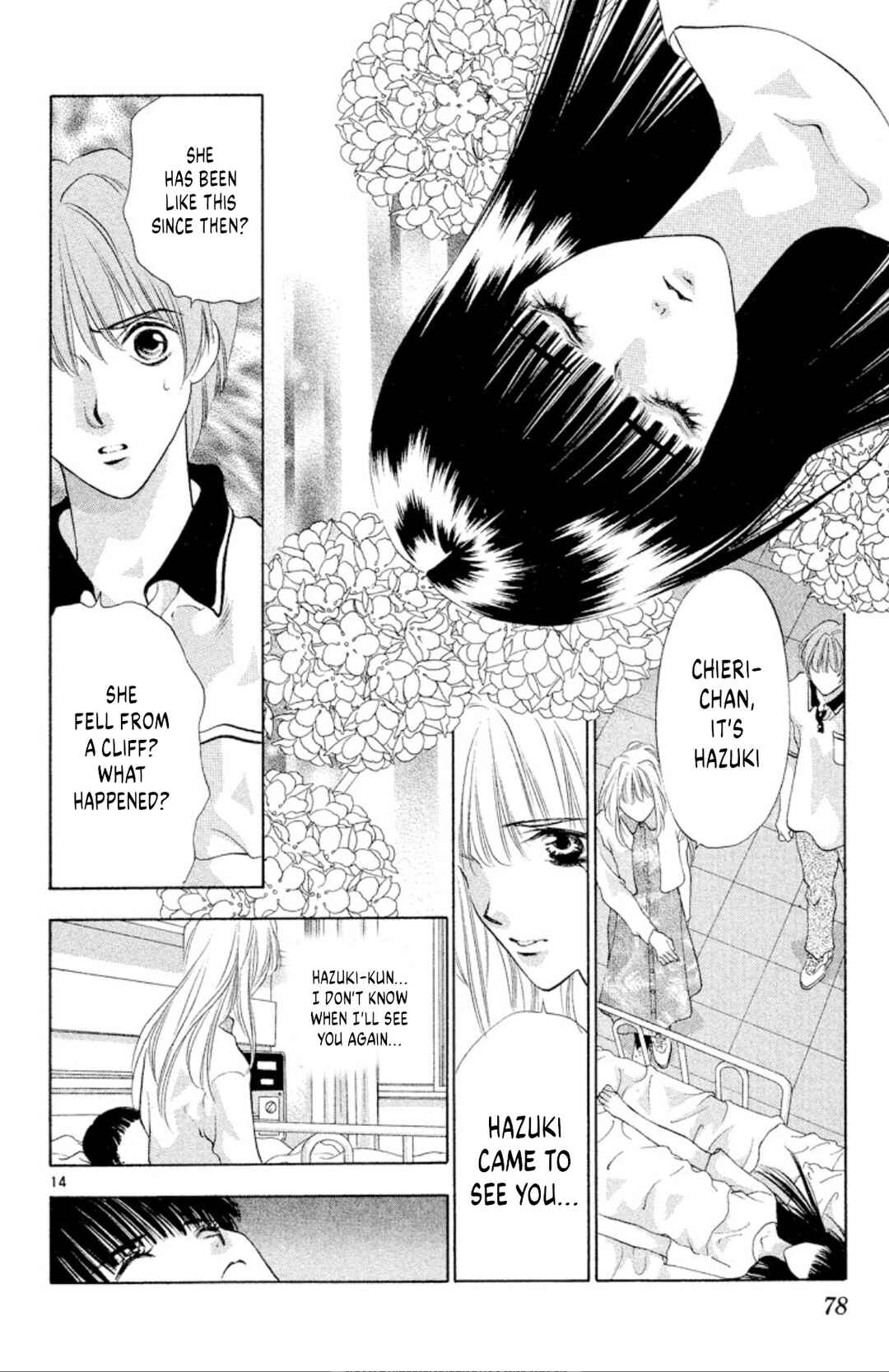 Page 14 Chapter 95 Onikirimaru