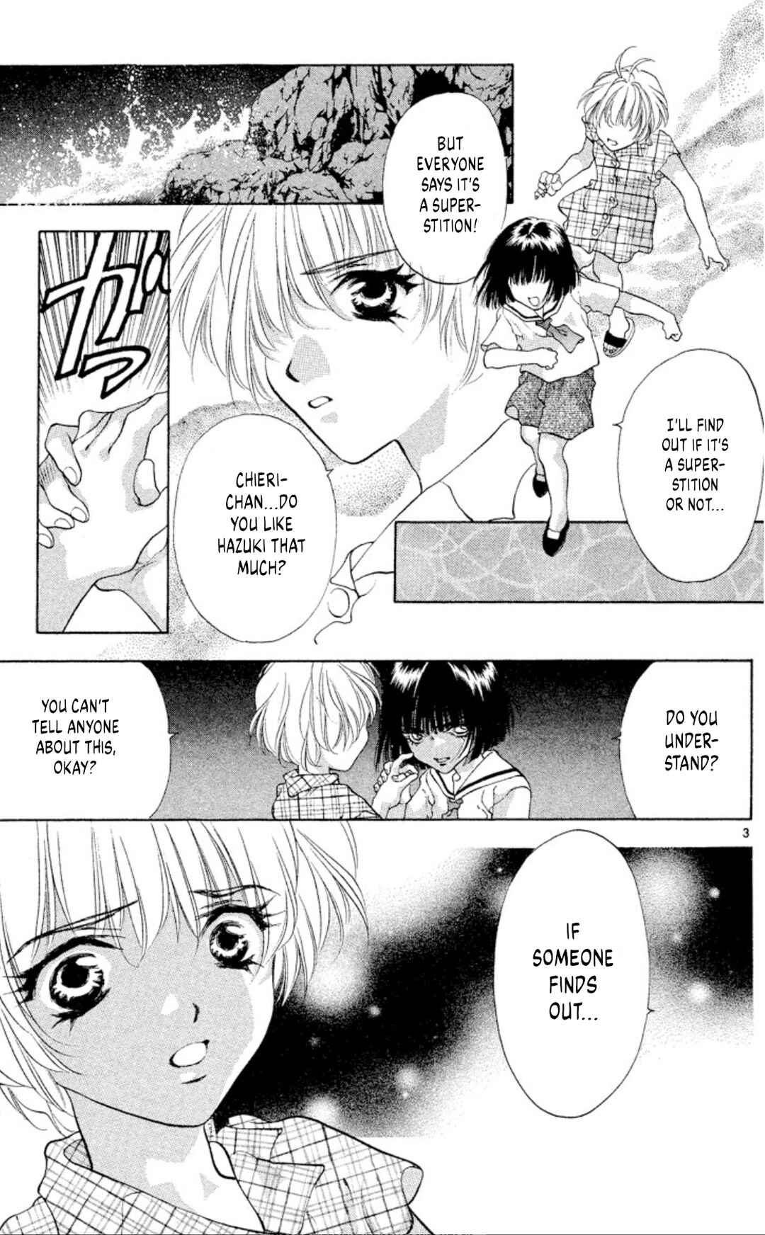 Page 3 Chapter 95 Onikirimaru