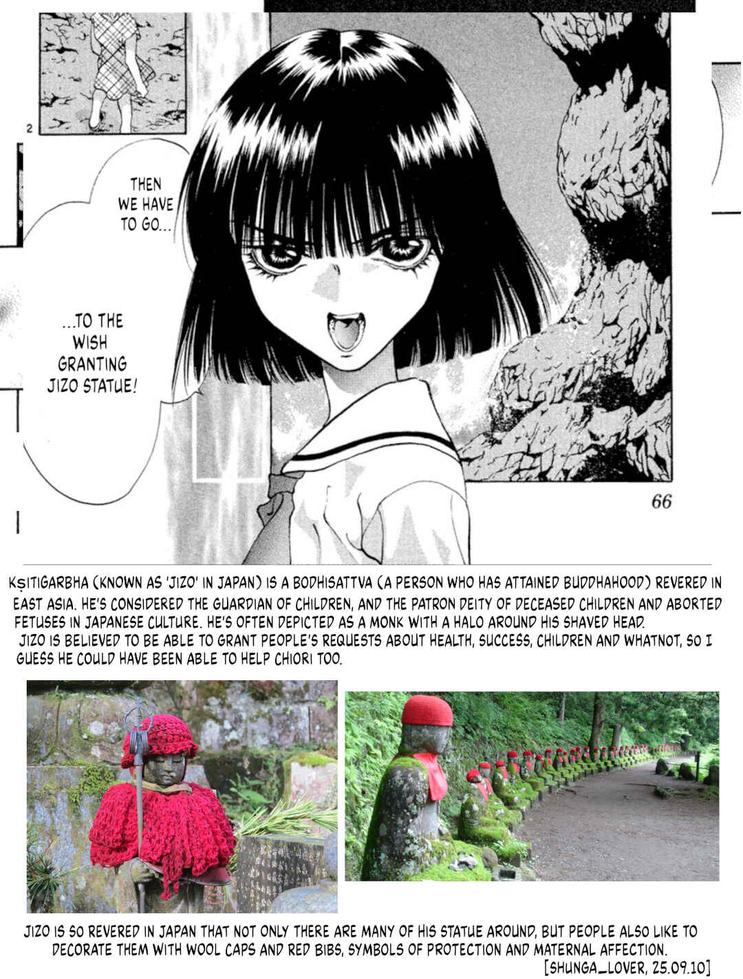 Page 31 Chapter 95 Onikirimaru