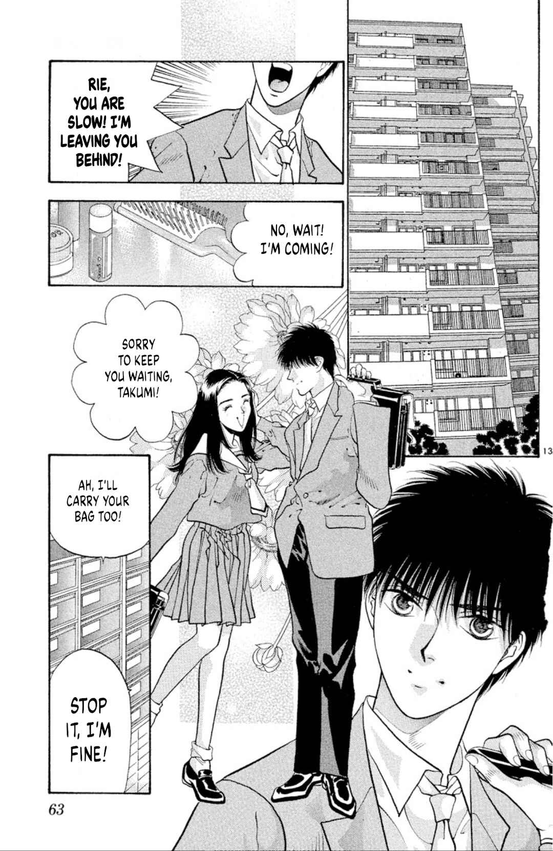 Page 13 Chapter 67 Onikirimaru